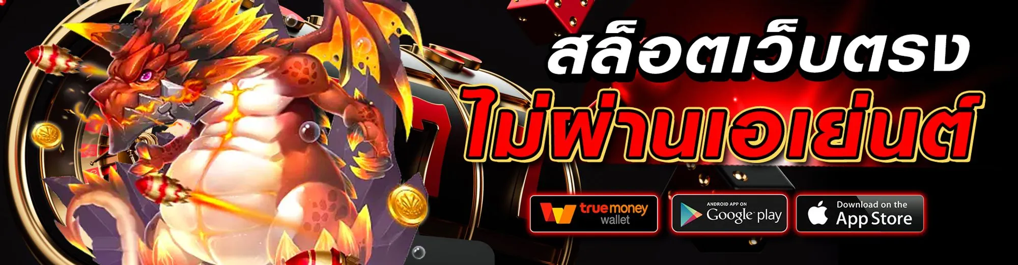 jaosua777
